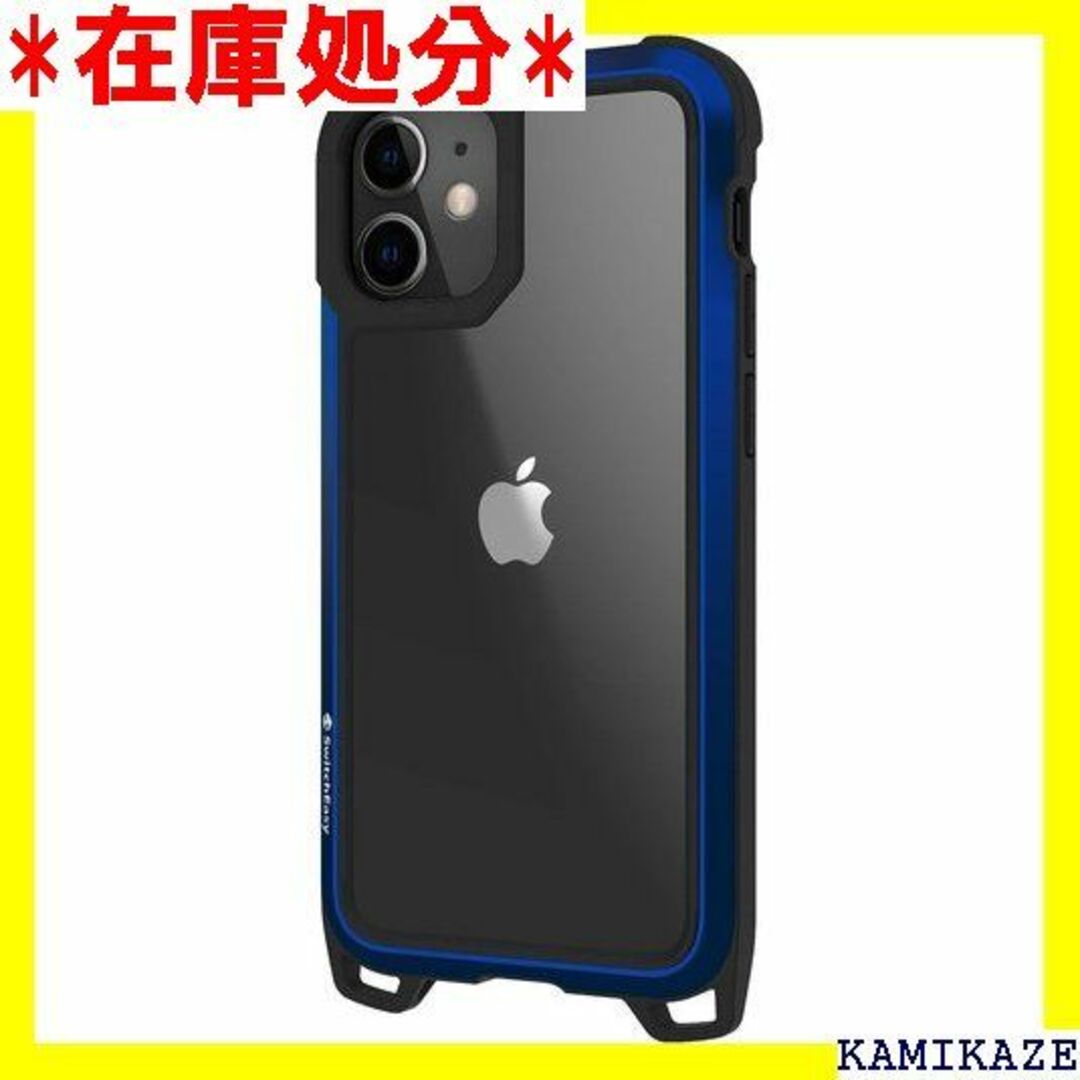 ☆送料無料 SwitchEasy iPhone12mini ビーブルー 1368