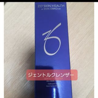 オバジ(Obagi)のゼオスキン　ジェントルクレンザー(洗顔料)