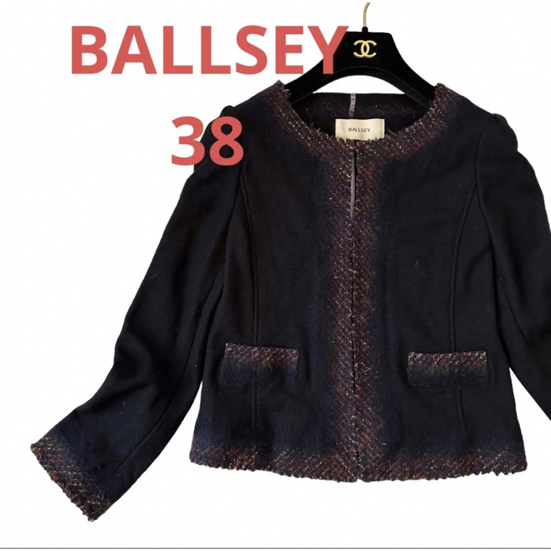 Ballsey - 美品BALLSEYボールジィ黒ブラックツイード縁取ノーカラー ...