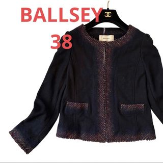 ボールジィ(Ballsey)の美品BALLSEYボールジィ黒ブラックツイード縁取ノーカラーウールジャケット38(ノーカラージャケット)