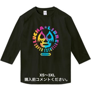 プリントスター(Printstar)のプロレス 七分袖Tシャツ ロンT ミル・マスカラス チャンピオン ルチャリブレ(Tシャツ/カットソー(七分/長袖))