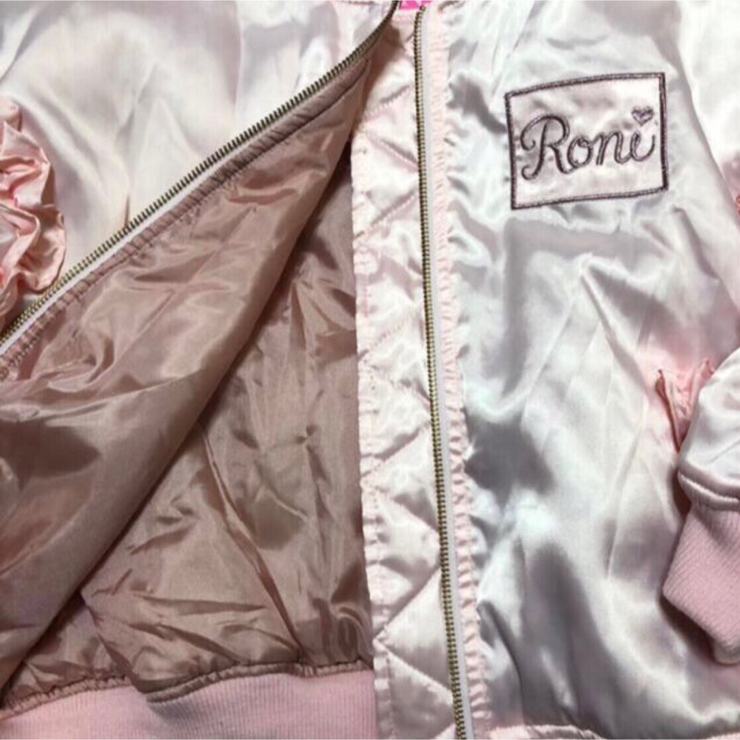 FK2 RONI 中綿入りジャンパー