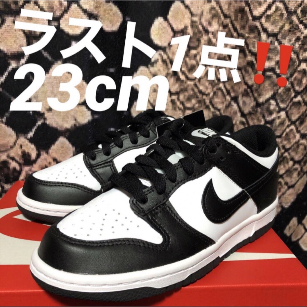 NIKE - ラスト1点‼️NIKE DUNK LOW ✨パンダ✨(GS)23cmの通販 by ...