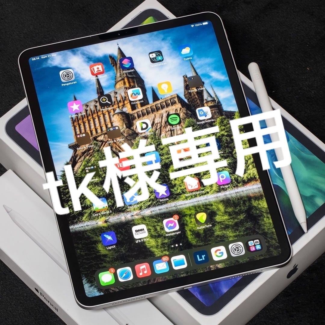 PC/タブレットiPad Pro 11  第二世代 512GB & APPLE PENCIL