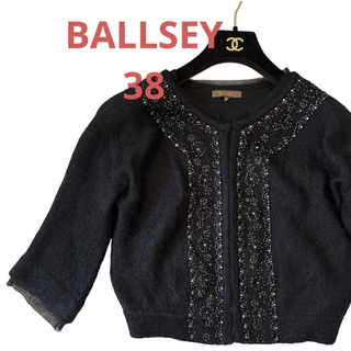 ボールジィ(Ballsey)の美品BALLSEYボールジィ黒ブラックビーズモヘヤカーディガン38(カーディガン)