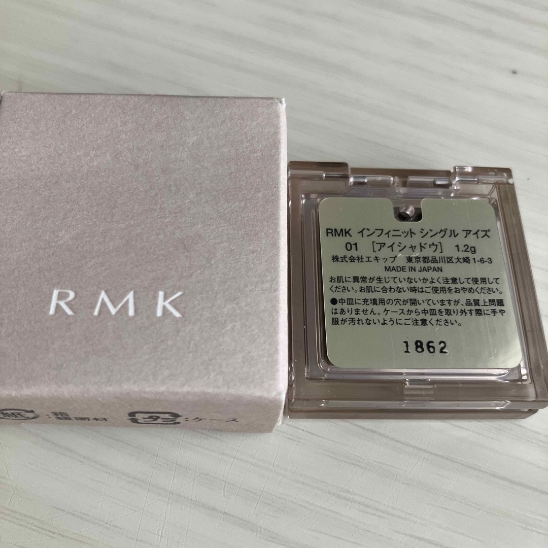 RMK(アールエムケー)のRMK インフィニットシングルアイズ　01 コスメ/美容のベースメイク/化粧品(アイシャドウ)の商品写真