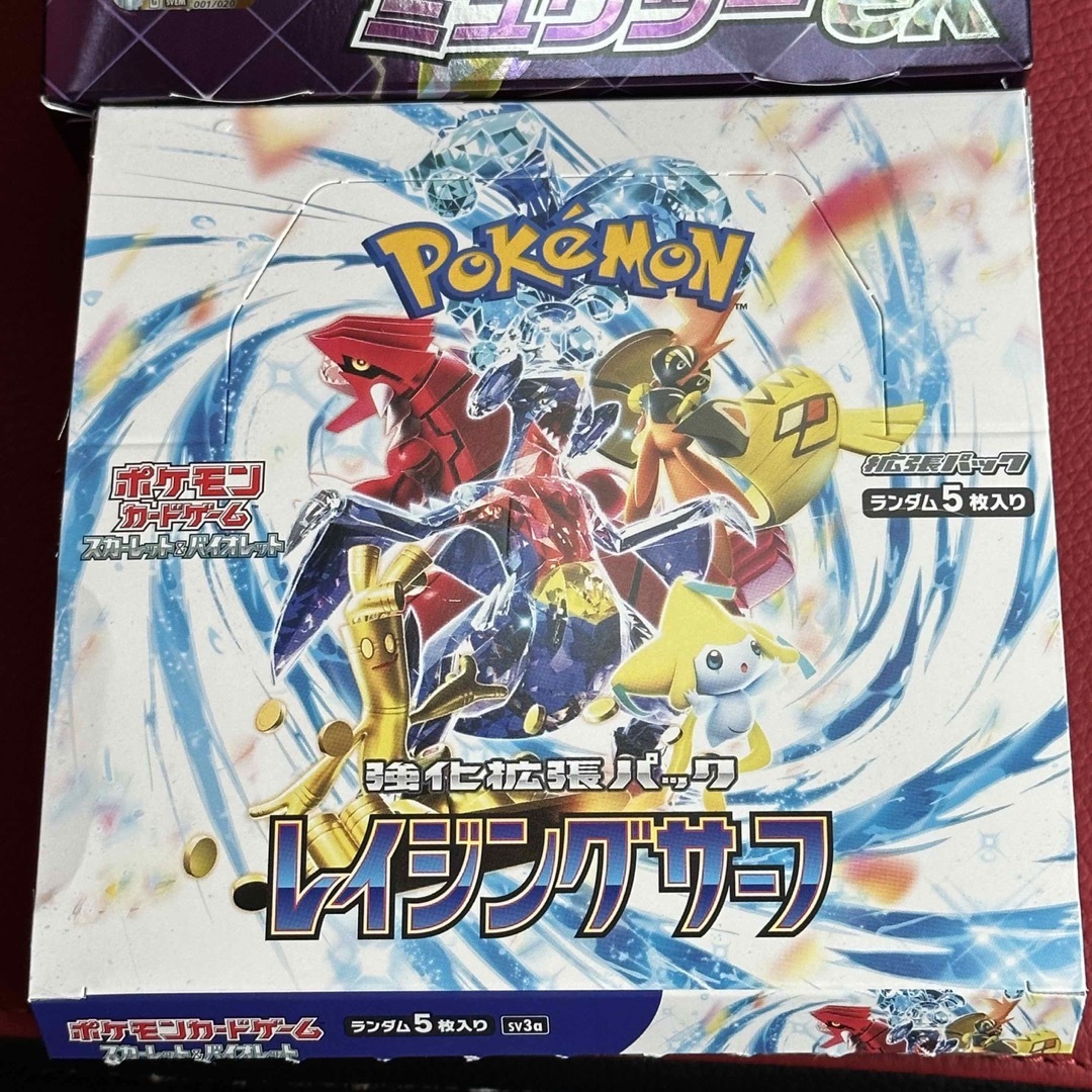 ポケモン - レイジングサーフ 1BOX スターターセット付きの通販 by ...