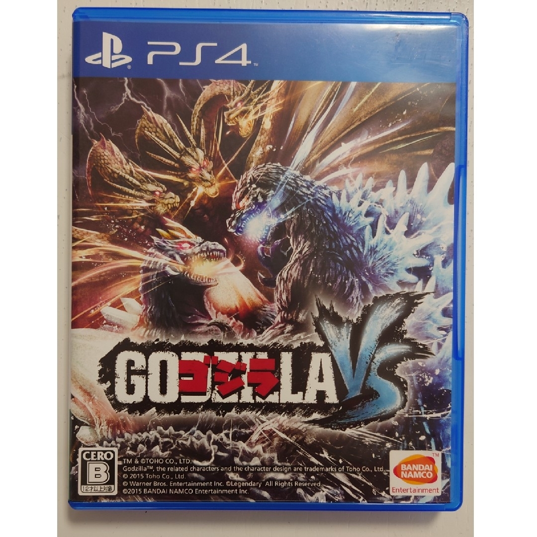 ゴジラ-GODZILLA-VS PS4