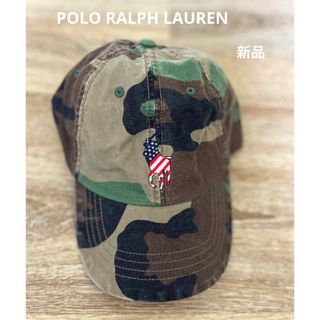 ポロラルフローレン(POLO RALPH LAUREN)のPOLO ラルフローレン　キャップ　迷彩　米国購入　新品(キャップ)