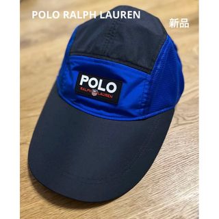 ポロラルフローレン(POLO RALPH LAUREN)のPOLO ラルフローレン　キャップ　ロングビル　米国購入　新品(キャップ)