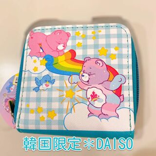 CareBears - PLAZA限定 ケアベア グリッターミラーの通販 by は