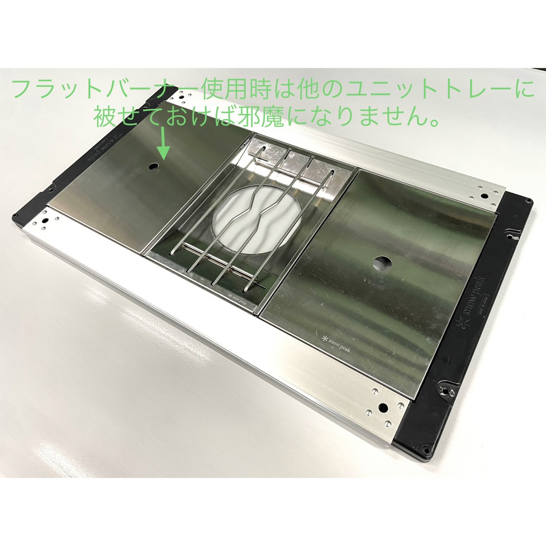 突起無し五徳&ステンレス蓋 セット