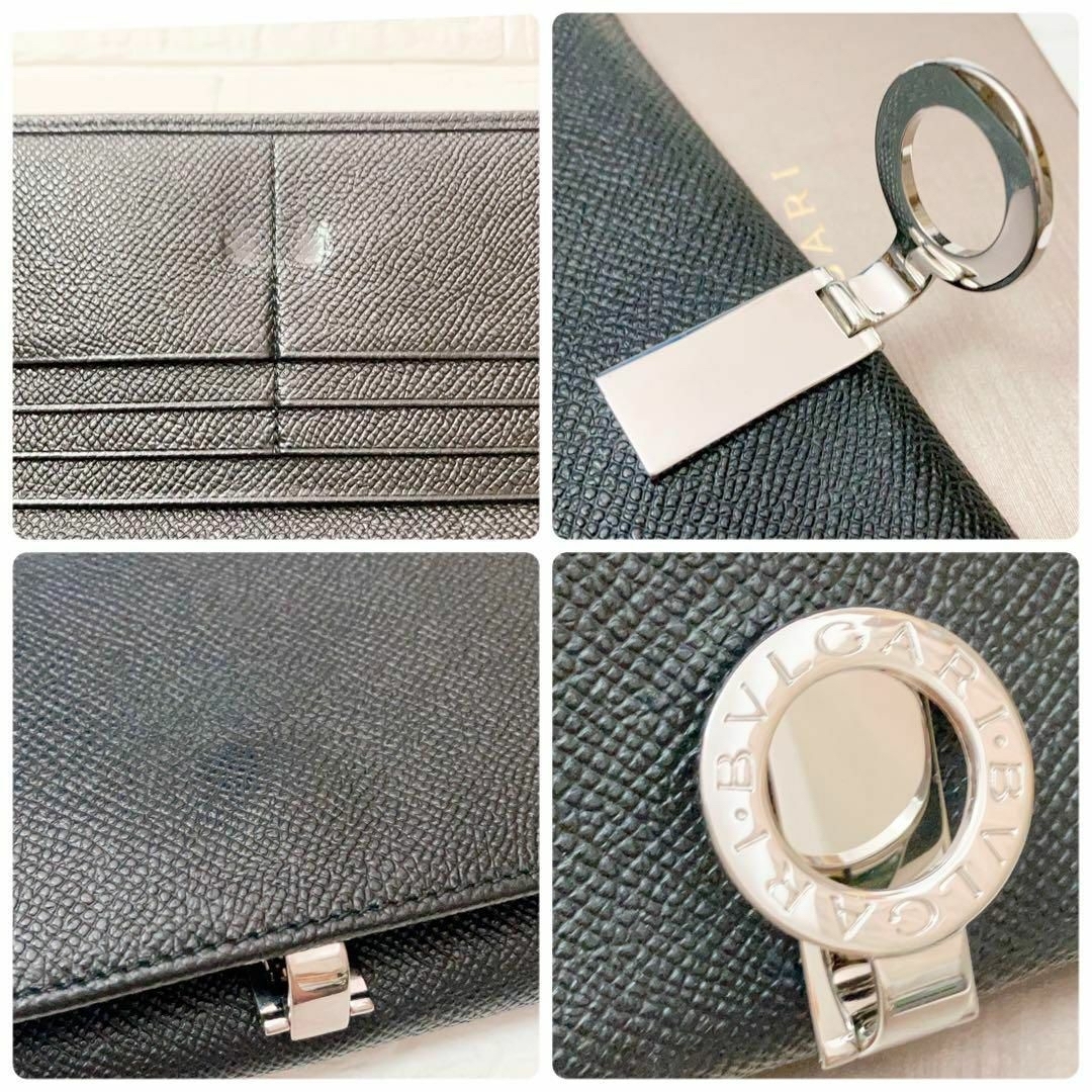 BVLGARI(ブルガリ)の【美品】ブルガリ BVLGARI 二つ折り財布 長財布 レザー ブラック Y95 メンズのファッション小物(長財布)の商品写真