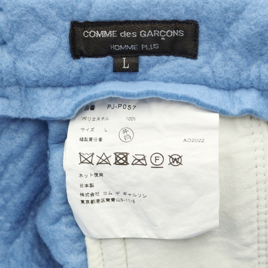 COMME des GARCONS HOMME PLUS - 【中古】コムデギャルソンオム