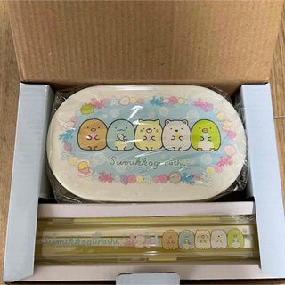 サンエックス(サンエックス)のすみっコぐらし　箸付きランチケース(キャラクターグッズ)