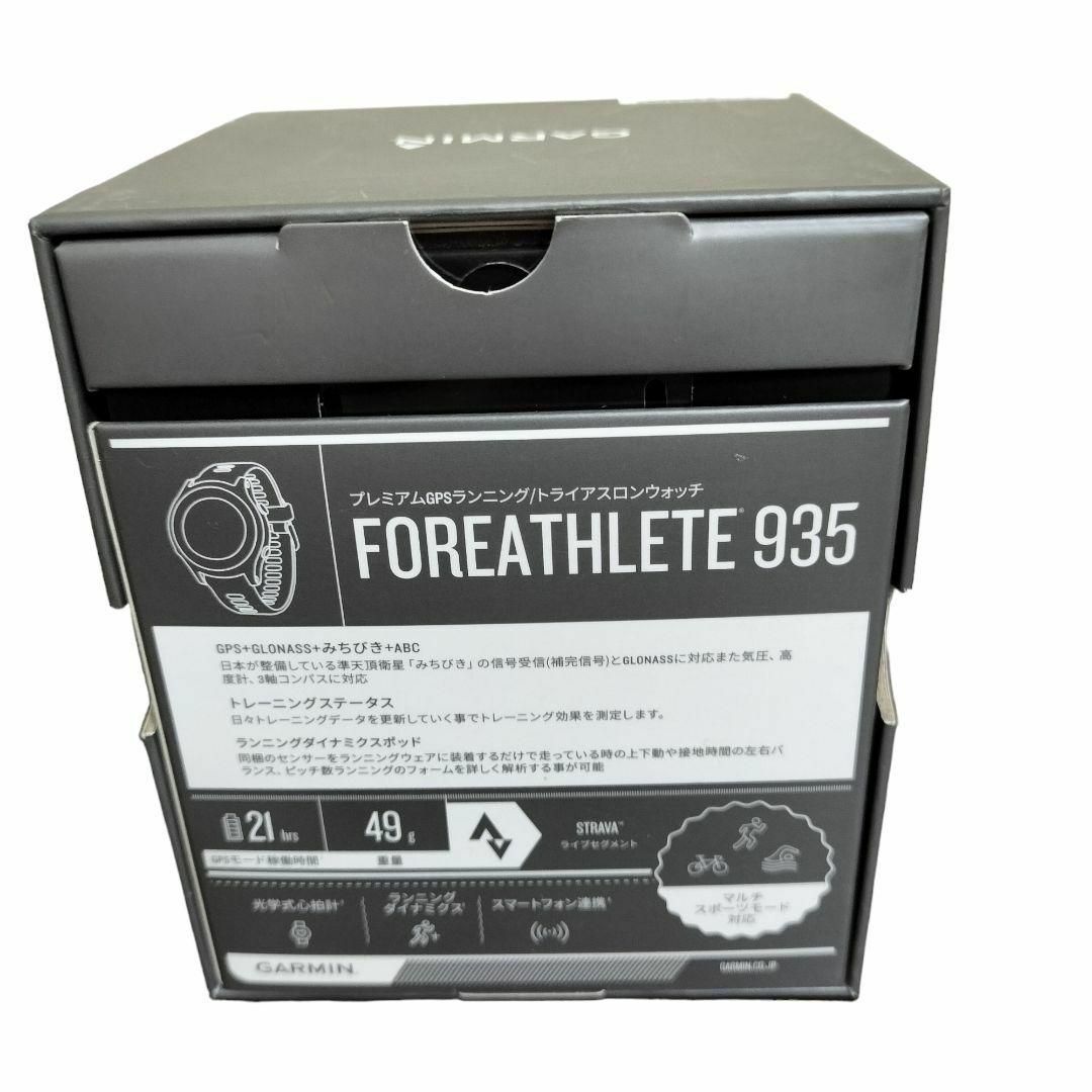 新品】GARMIN ガーミン ForeAthlete 935 イエロー - その他