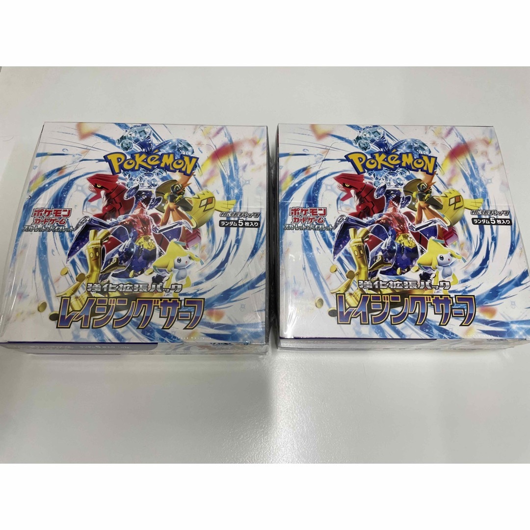 ポケモンカード　レイジングサーフ　2BOX シュリンク付き