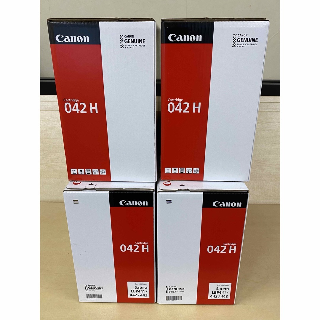 Canon - Canon キヤノン 042H 大容量 トナーカートリッジ ４本の通販