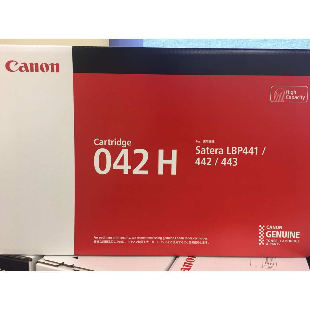 Canon 042H 大容量 トナーカートリッジ キャノン- Canon 042H 大容量 トナーカートリッジ キャノン-