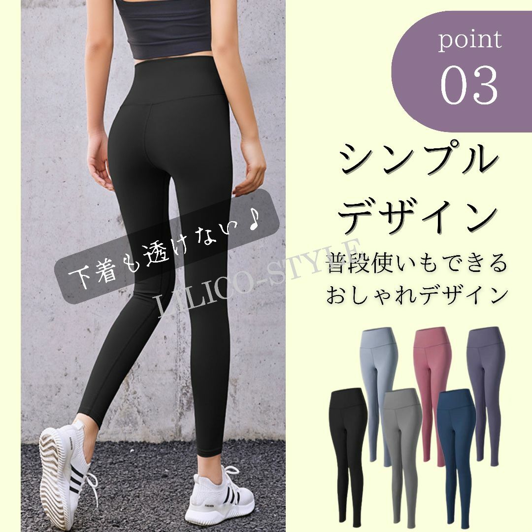 ヨガパンツ　ダークグレー・ブラック　3XLサイズ　2点セット レディースのパンツ(その他)の商品写真