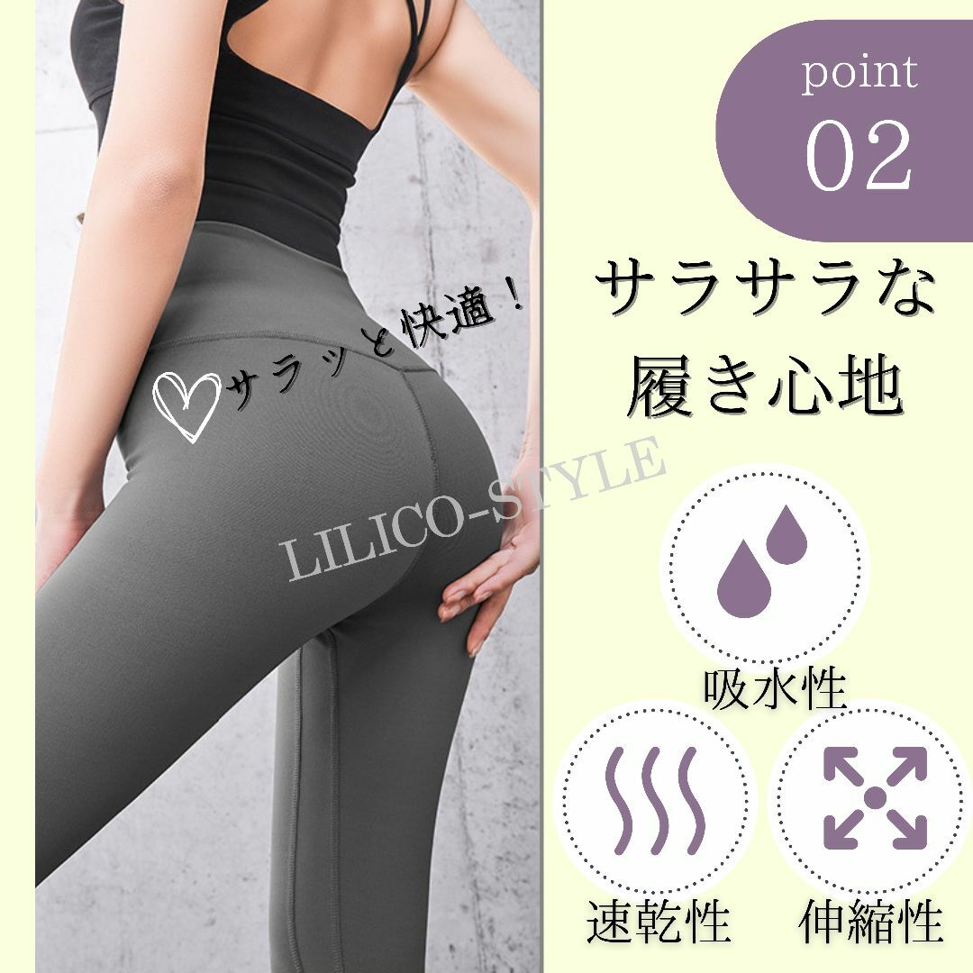 ヨガパンツ　3XLサイズ　ピンク・ダークグレー　2点セット レディースのパンツ(その他)の商品写真