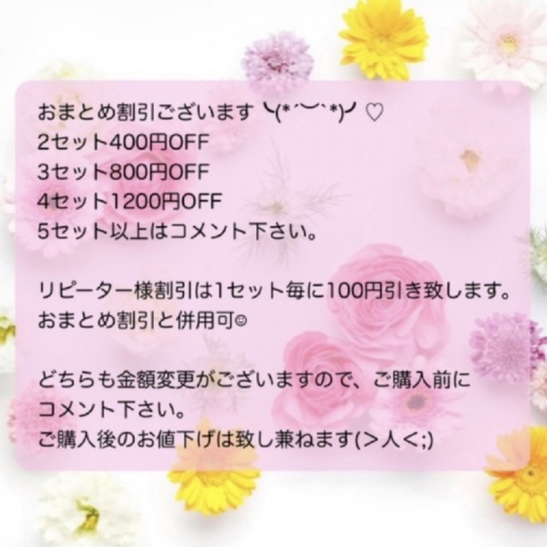 C70♡トリンプ TR550 妖精のブラ ブラ&ショーツ  パープル