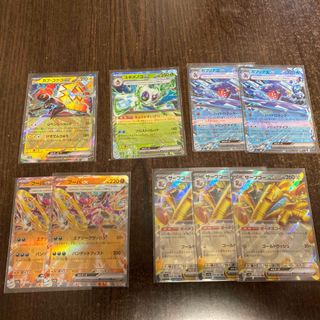79ページ目 - ポケモン グッズの通販 130,000点以上 | ポケモンを買う