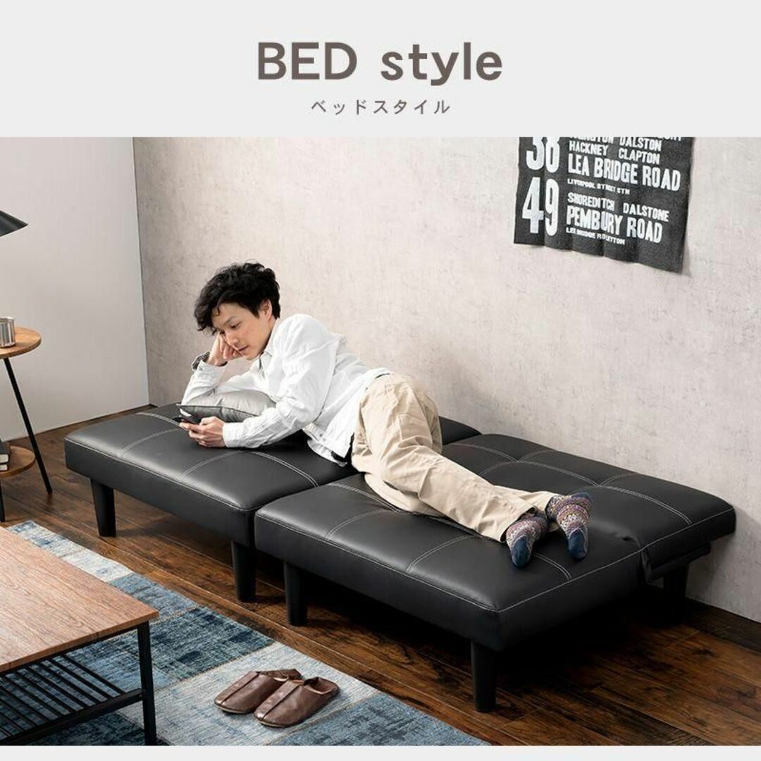 一台四役! ソファーベッド ソファ・カウチ・ベッド・分割OK!の通販