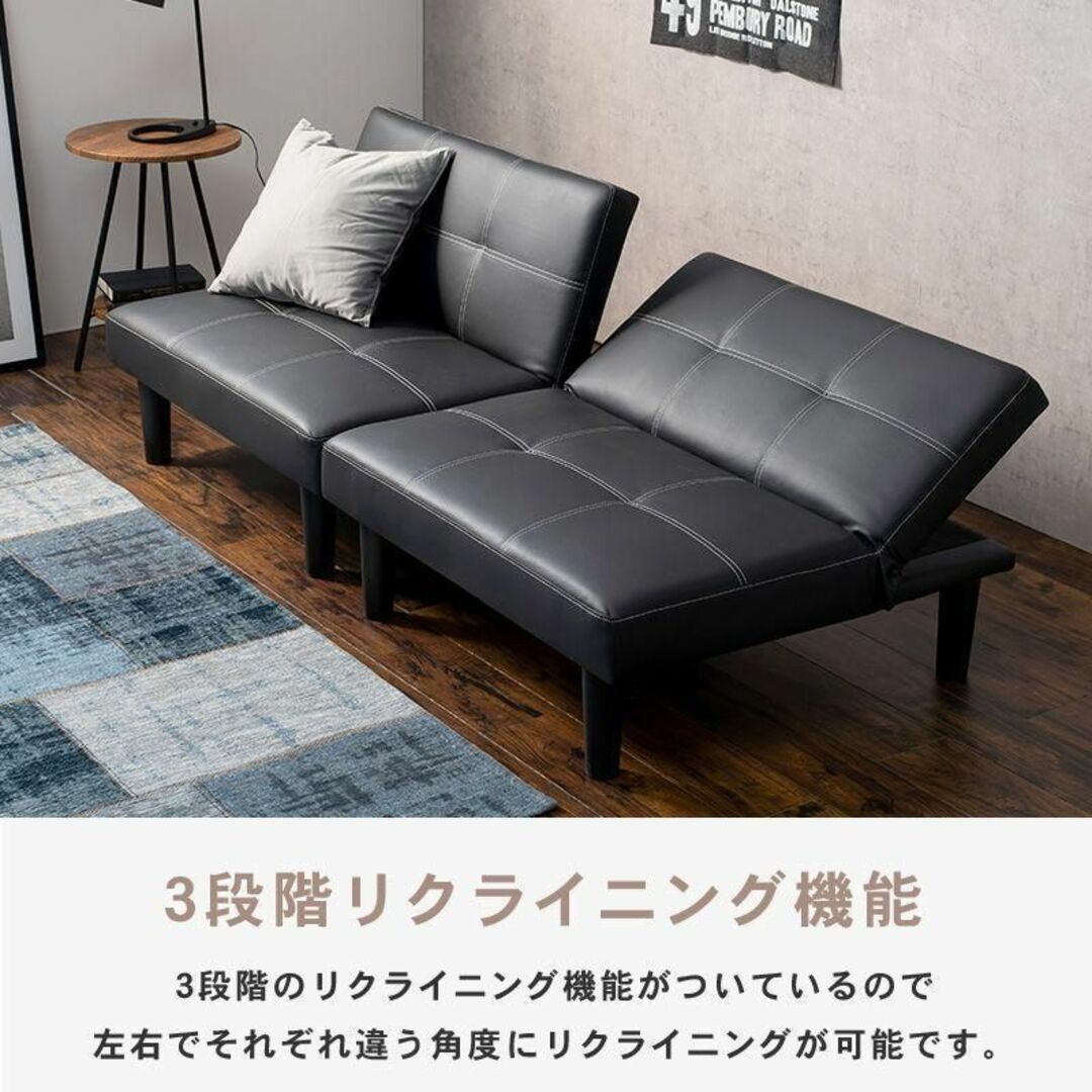 一台四役! ソファーベッド ソファ・カウチ・ベッド・分割OK!