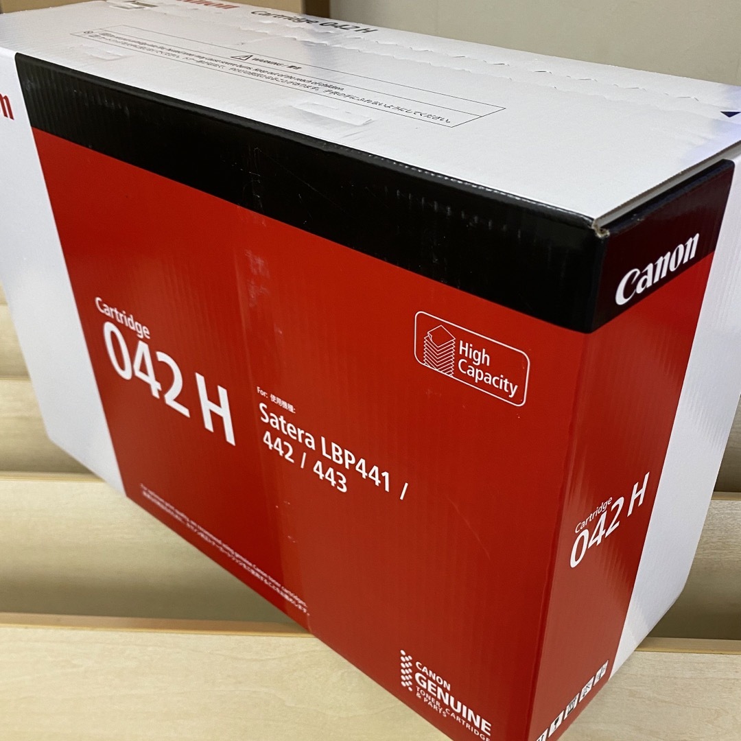 Canon キヤノン 042H 大容量 トナーカートリッジ 2本