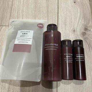 ムジルシリョウヒン(MUJI (無印良品))の無印良品　エイジングケア化粧水➕乳液セット(化粧水/ローション)