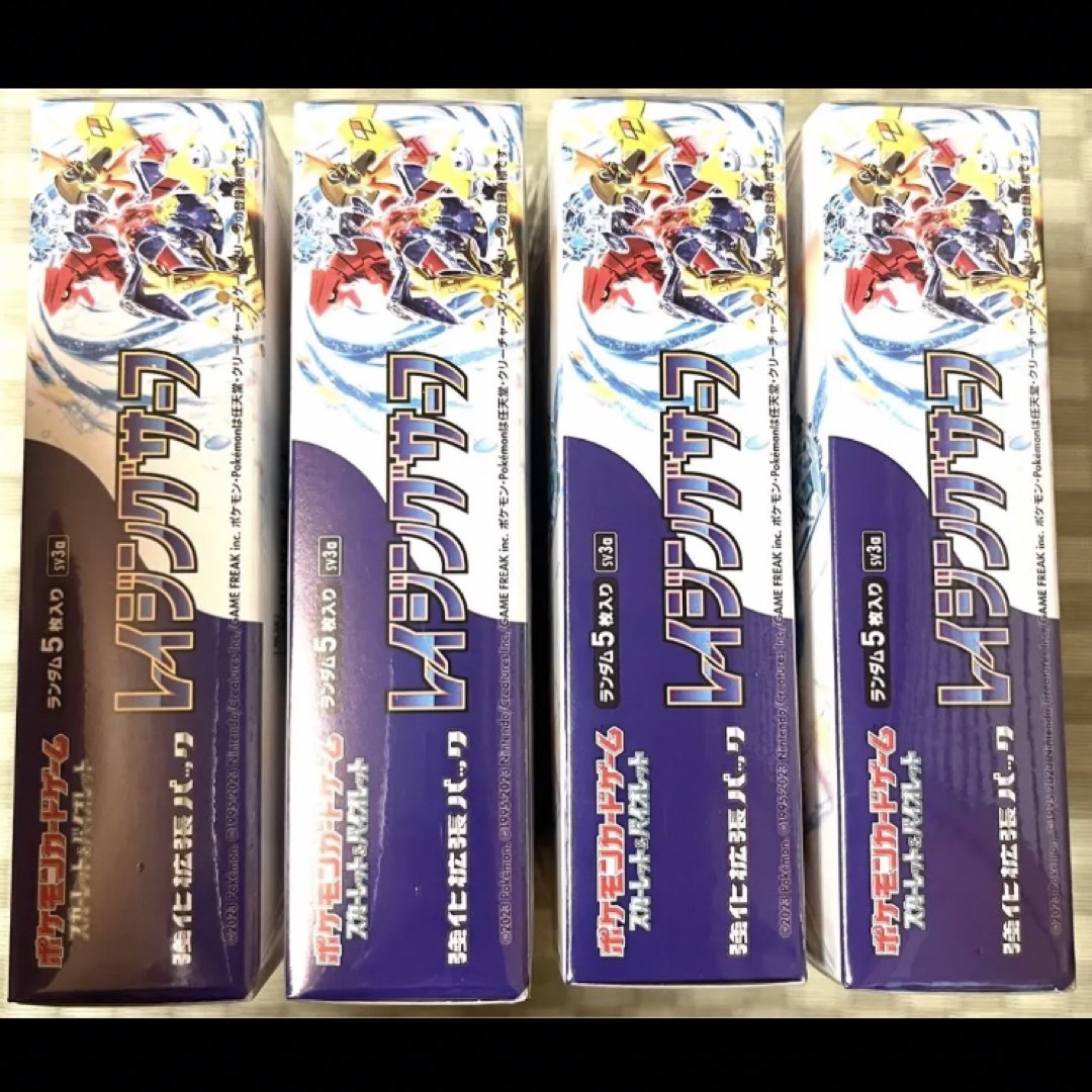 ポケモン - ポケモンカード レイジングサーフ シュリンク付き 4BOXの