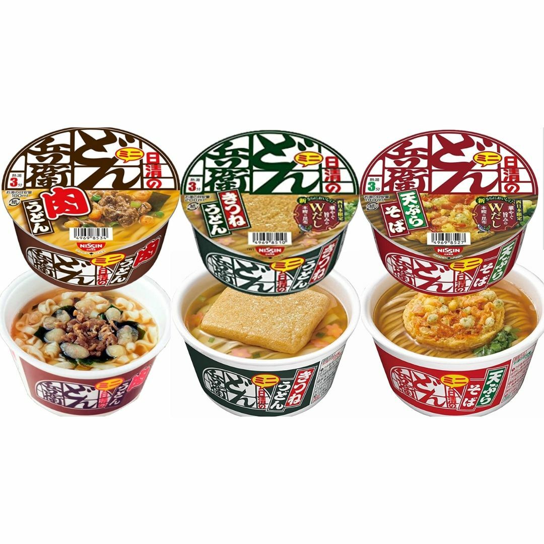 どん兵衛カップ麺　詰め合わせ　箱買い　まとめ　インスタント食品　カップヌードル　インスタント食品