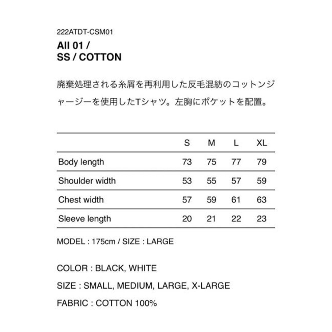 22ss wtaps AII 02 / SS / COTTON   白