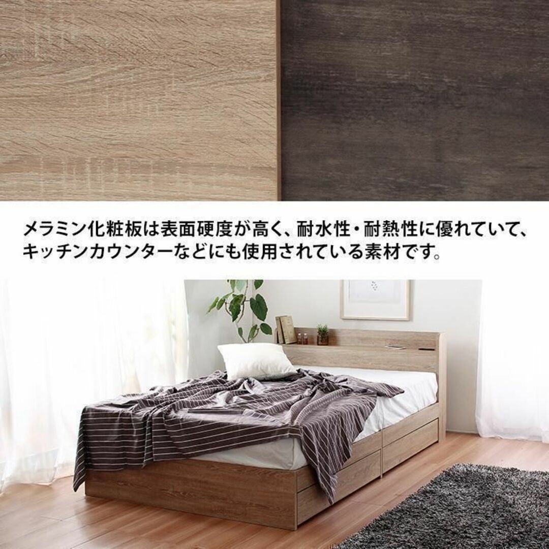 セミダブル】引出し収納付きベッド マットレス付き グレーの通販 by