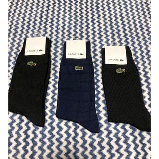 ★大特価★ 新品LACOSTEの靴下 3足 ネイビー　黒(ソックス)