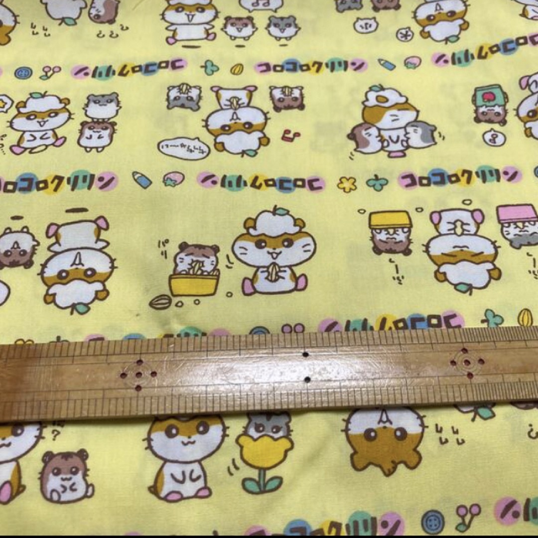 サンリオ - haya777様専用 コロコロクリリン生地 黄色の通販 by パピー
