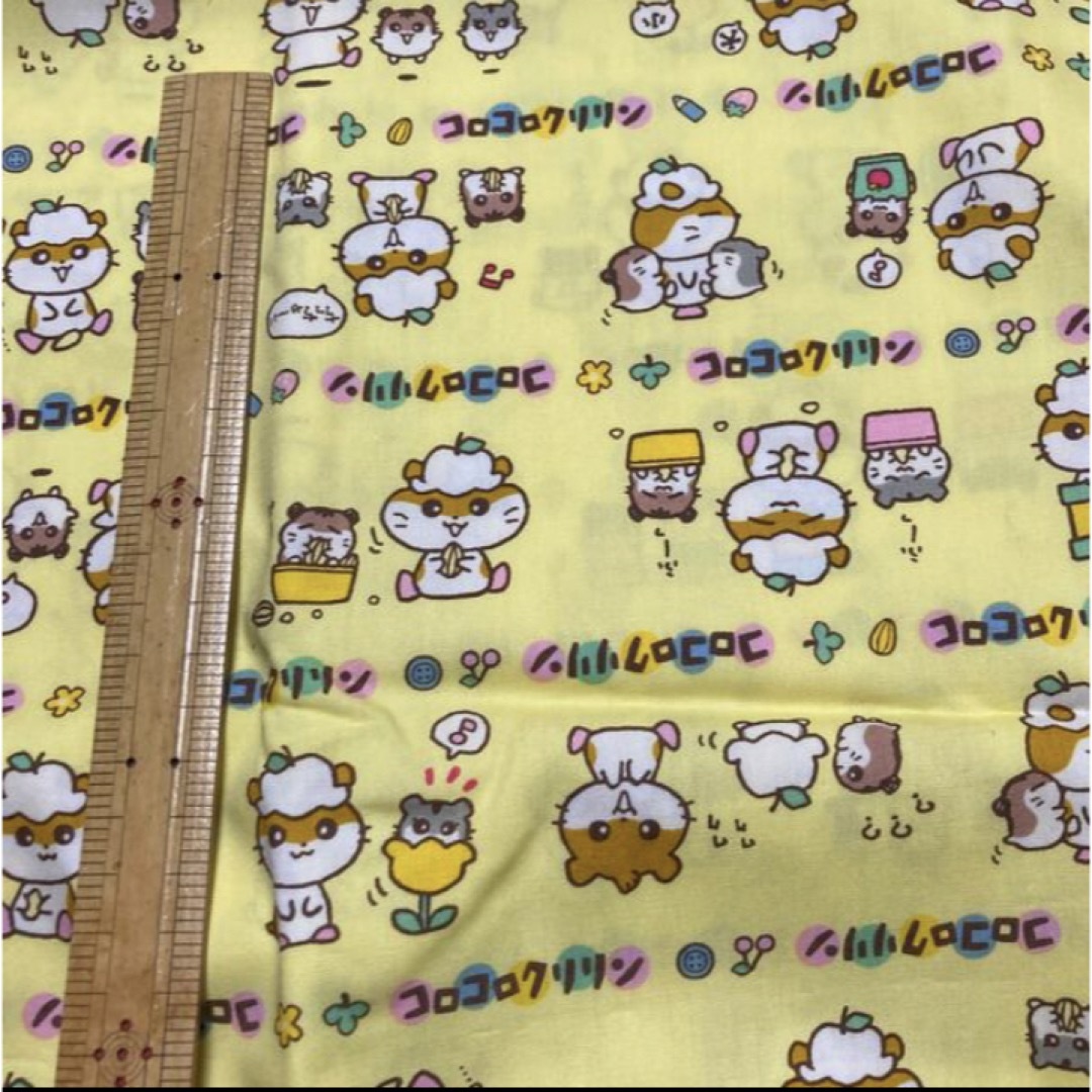 サンリオ - haya777様専用 コロコロクリリン生地 黄色の通販 by パピー