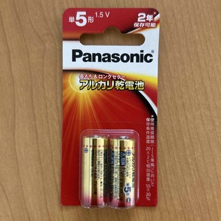 パナソニック アルカリ乾電池 単5形 LR1XJ 2B(2コ入)(その他)
