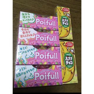 ポイフル　ピンク、バナナチョコ　○２種６点セット(菓子/デザート)