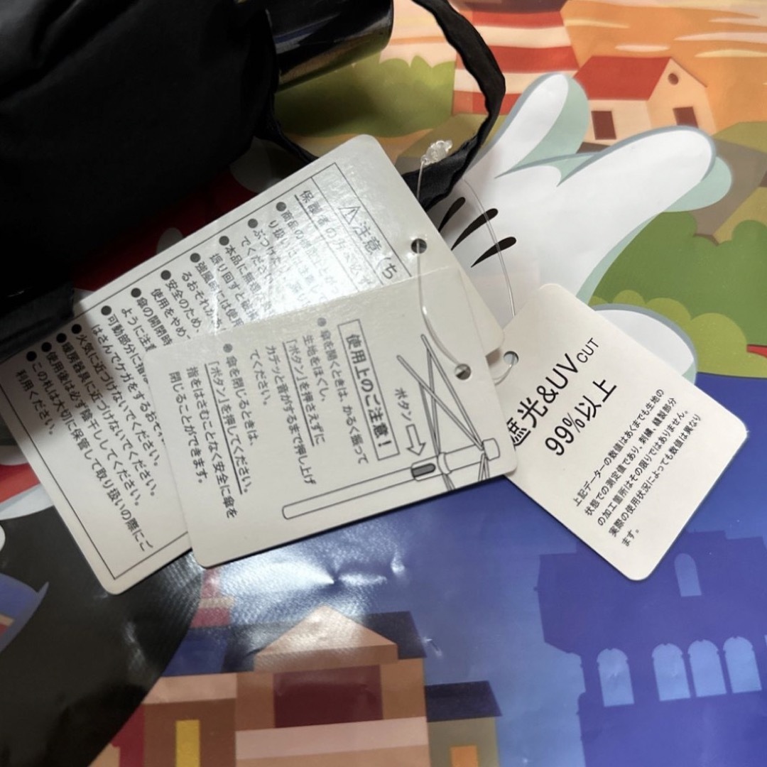 Disney - レア❤️☆新品タグ付☆ディズニー 実写 日傘 晴雨兼用 Disney - レア❤️☆新品タグ付☆ディズニー 実写 日傘 晴雨兼用