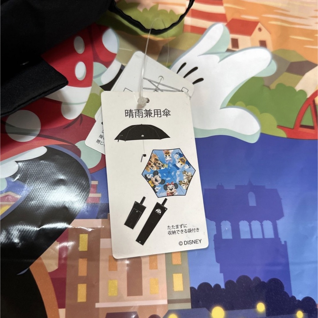 Disney - レア❤️☆新品タグ付☆ディズニー 実写 日傘 晴雨兼用 Disney - レア❤️☆新品タグ付☆ディズニー 実写 日傘 晴雨兼用