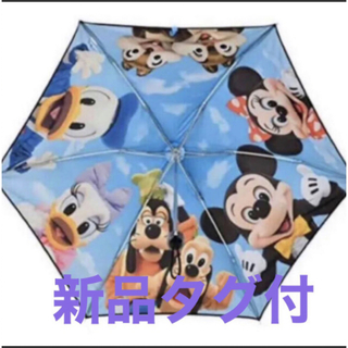 ディズニー(Disney)のレア❤️★新品タグ付★ディズニー　実写　日傘　晴雨兼用傘　旧フェイス　折り畳み傘(傘)