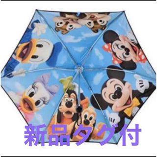 ディズニー(Disney)のレア❤️★新品タグ付★ディズニー　実写　日傘　晴雨兼用傘　旧フェイス　折り畳み傘(傘)