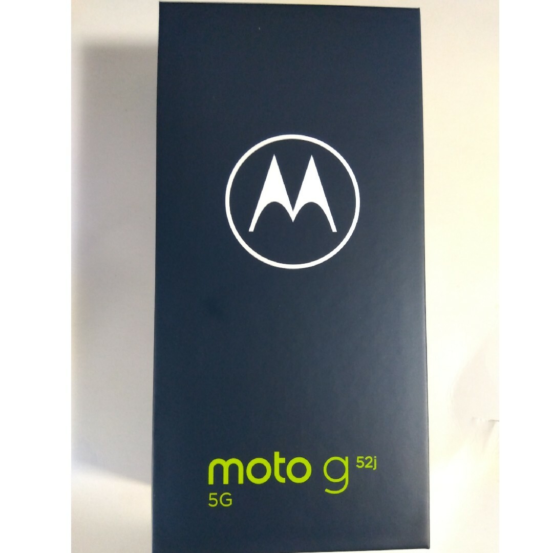 Motorola モトローラ moto g52j パールホワイト SIMフリー