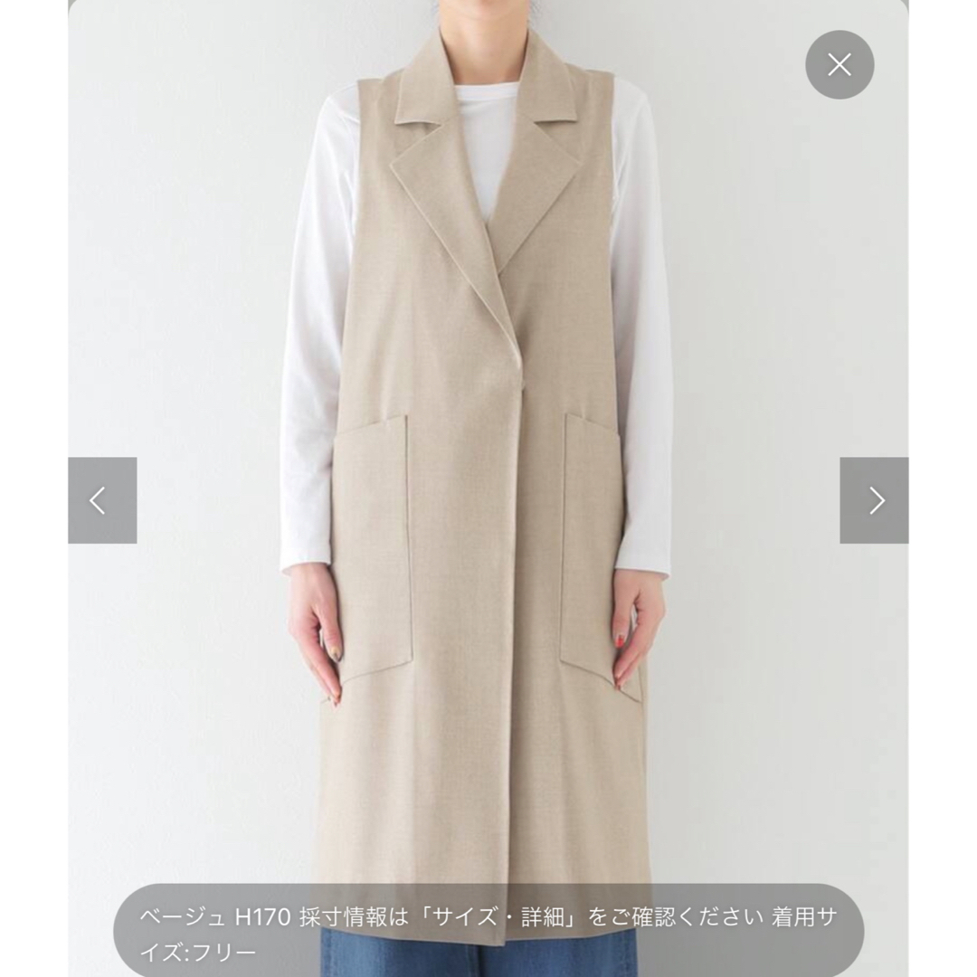 L'Appartement DEUXIEME CLASSE(アパルトモンドゥーズィエムクラス)のL'Appartement Wool Long Vest レディースのトップス(ベスト/ジレ)の商品写真