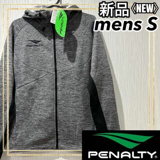 ペナルティ(PENALTY)のPENALTYペナルティ サッカートレーニングスウェットパーカー メンズS 新品(ウェア)