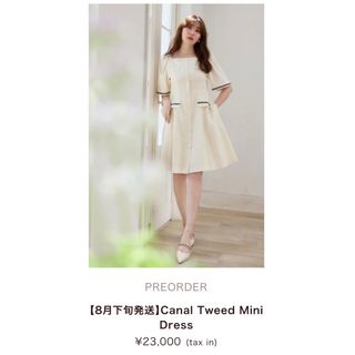 Her lip to - herlipto Canal Tweed Mini Dressの通販 by 🌷まとめ買い ...