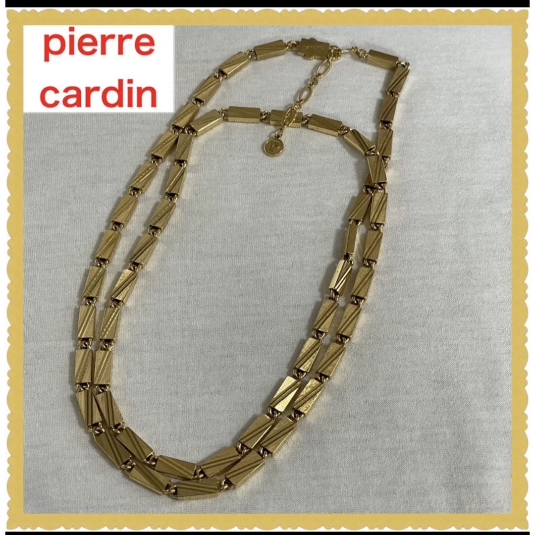 pierre cardin(ピエールカルダン)のピエールカルダンネックレス　ロングネックレス レディースのアクセサリー(ネックレス)の商品写真