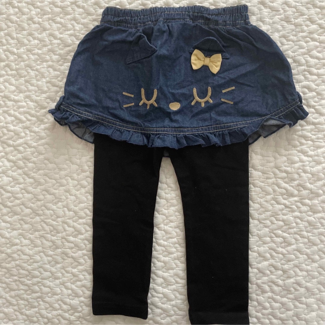KP スカッツ 80cm&90cm セット